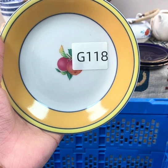 阳***锈哈哈哈哈慧慧慧慧118