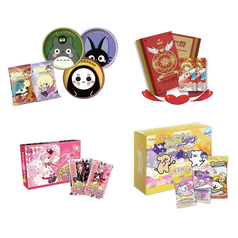 【阿鹿-IP合集】线条小狗魔卡少女樱守护甜心宫崎骏国卡二创收藏卡