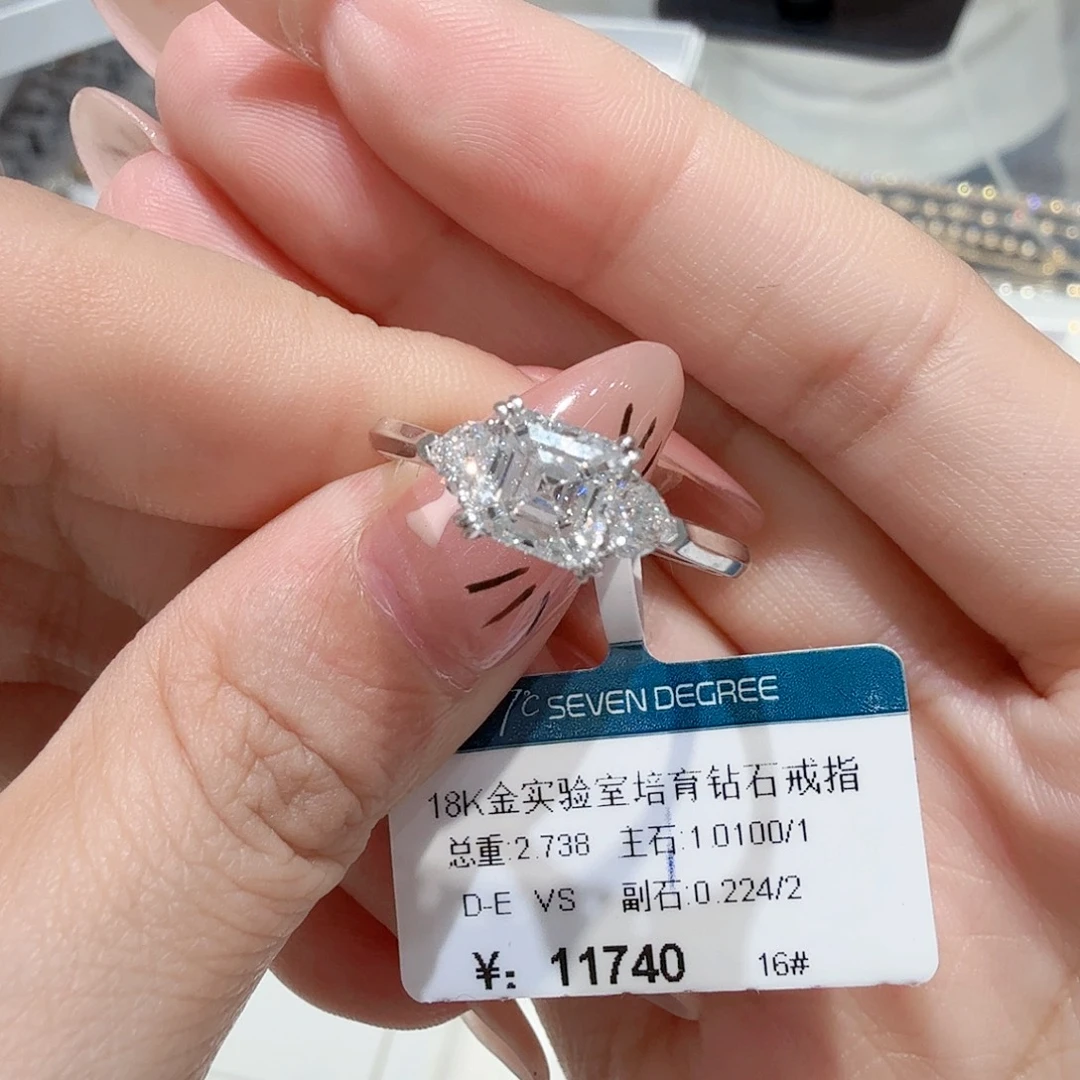 18K金镶嵌实验室培育钻石
