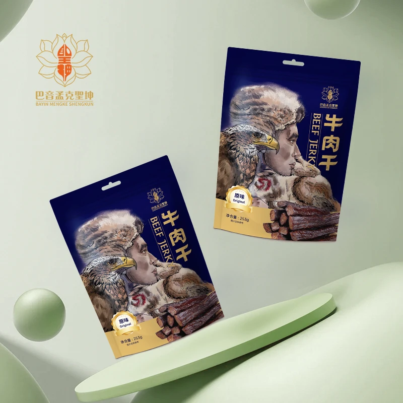巴音孟克圣坤甄选风干牛肉干