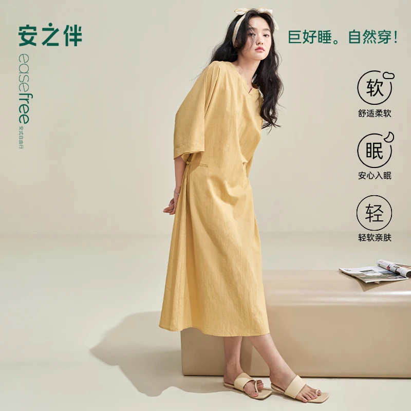 安之伴梭织棉睡衣女夏季纯棉睡裙春秋连衣裙宽松家居82512121981