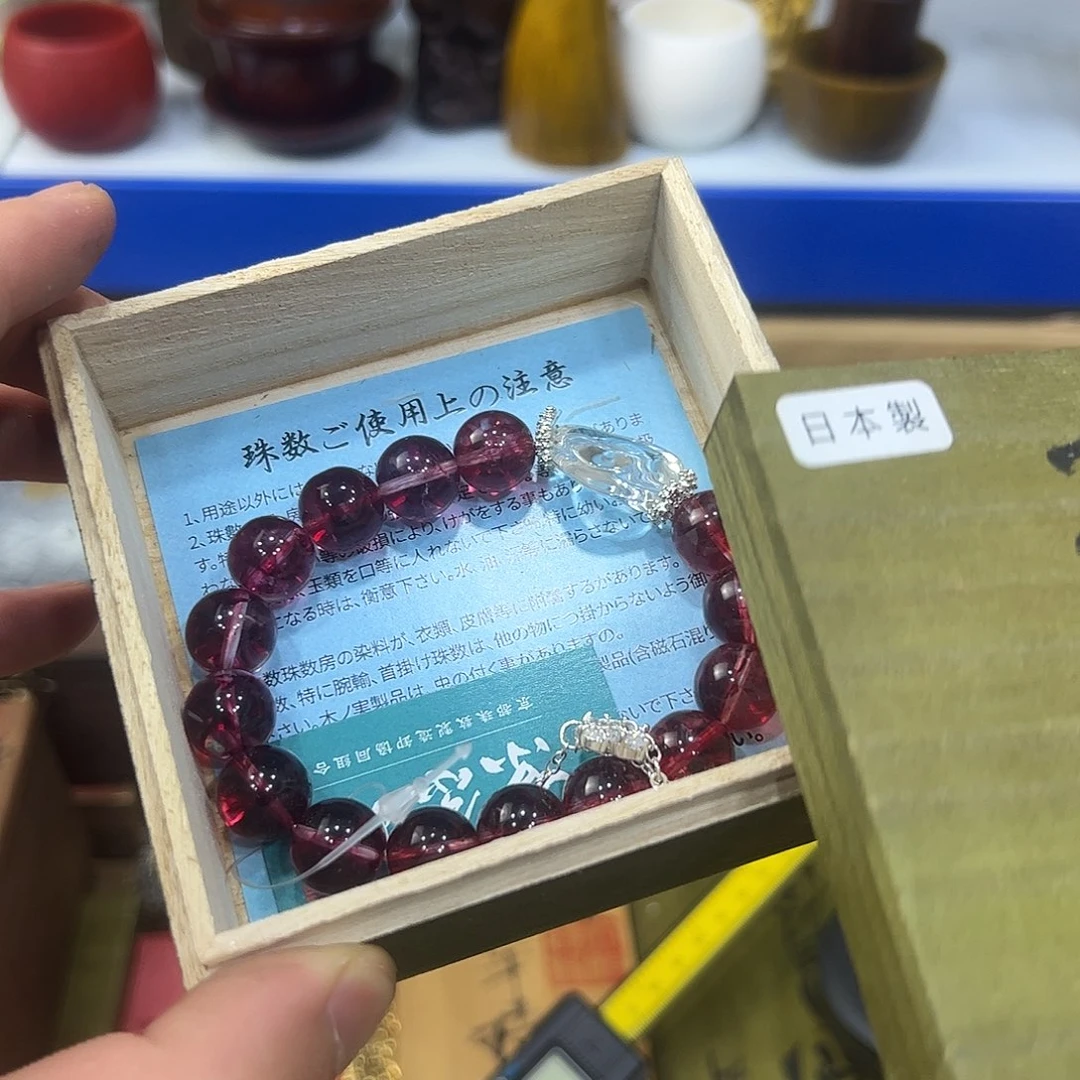 我们的生活方式是什么