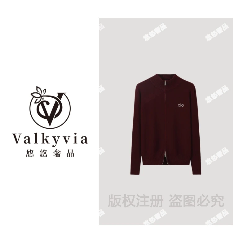 2025秋冬新款加厚半高领针织衫轻熟风宽松型开衫款毛衣针织衫长袖