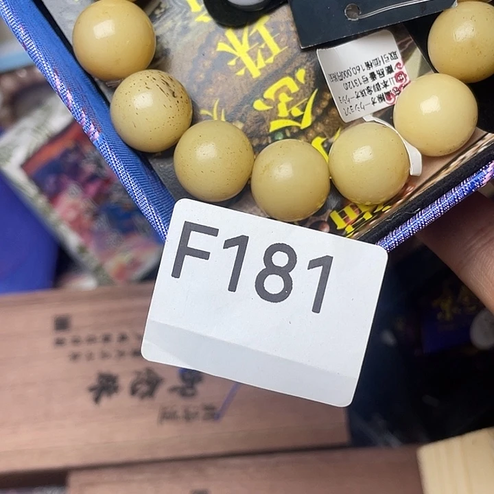 奔***天手工艺品琉璃直接拉空啦咯考虑图