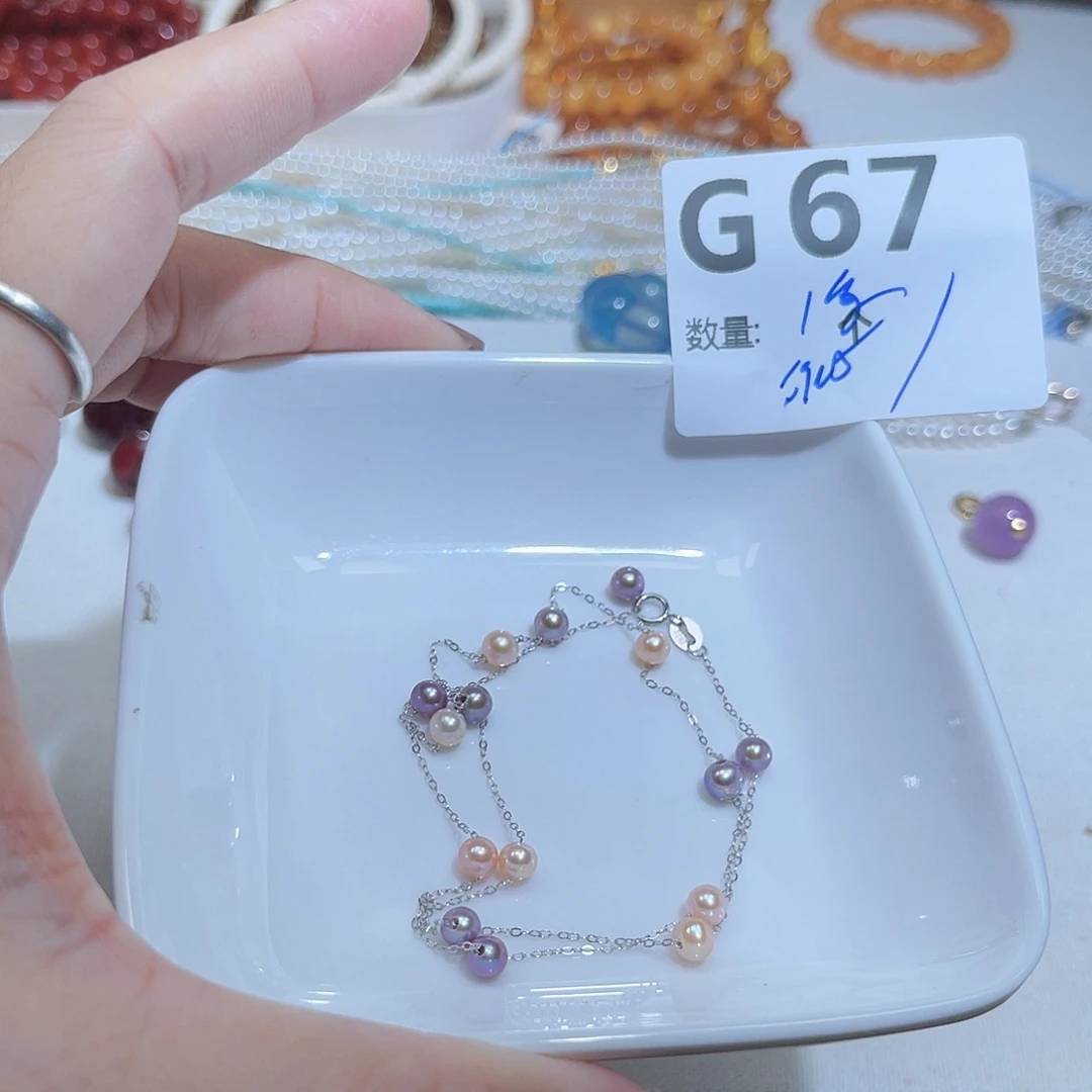 珠宝奇石淡水珍珠未镶嵌F67。