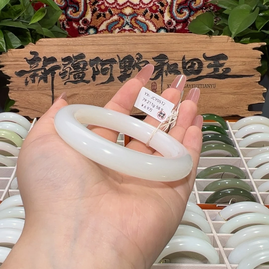 未镶嵌手镯和田玉新疆老油料和田玉羊脂白玉手镯高背泥鳅背