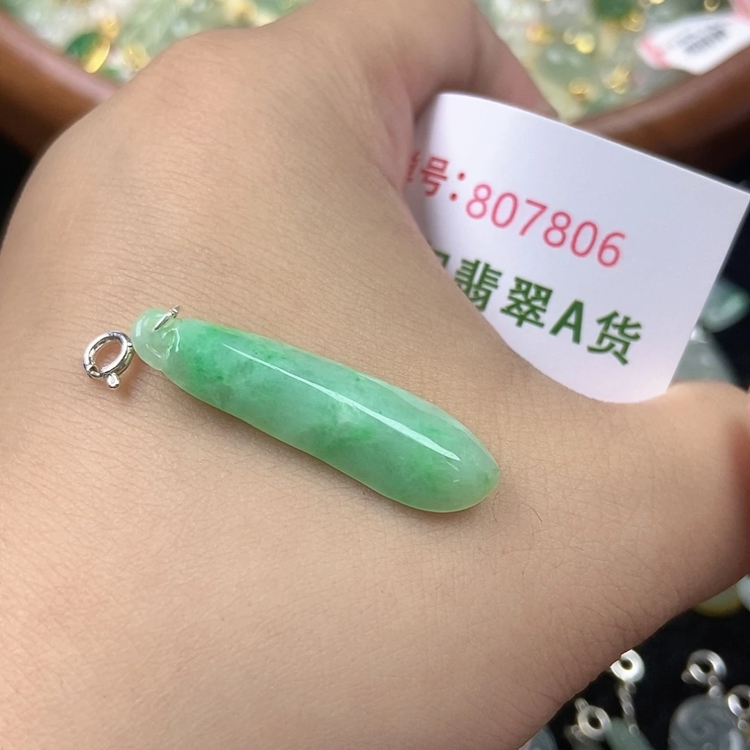 未镶嵌挂件翡翠天然