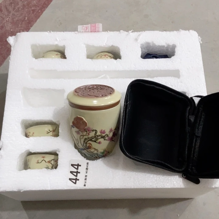 茶具微瑕，介意勿拍