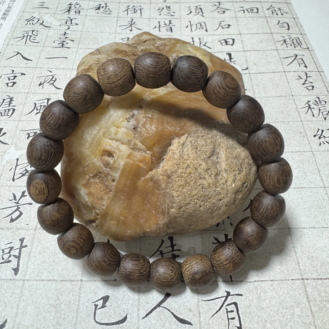 Z-554【文莱软丝虫漏 】单圈约10mm，12.55g