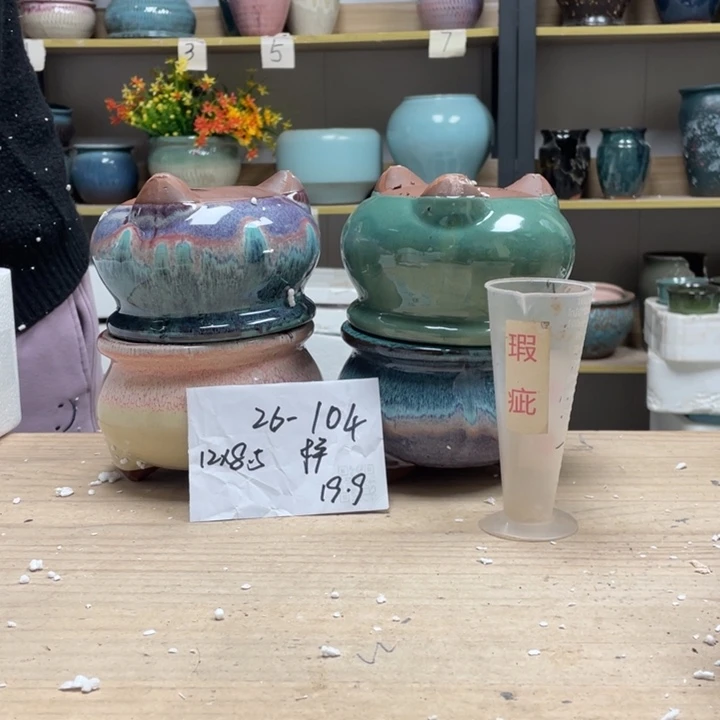 紫砂花盆多肉花盆微瑕104