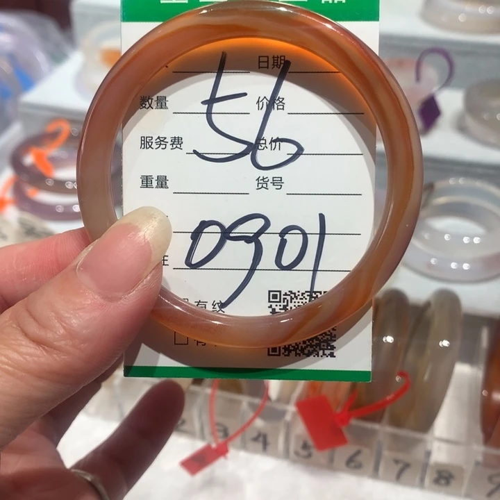 玛瑙/玉髓手镯未镶嵌56