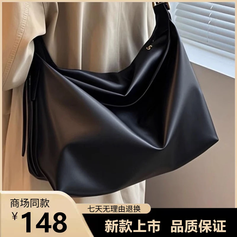 大容量托特包包女式2025秋夏新款高级感通勤女包斜挎包网红简约
