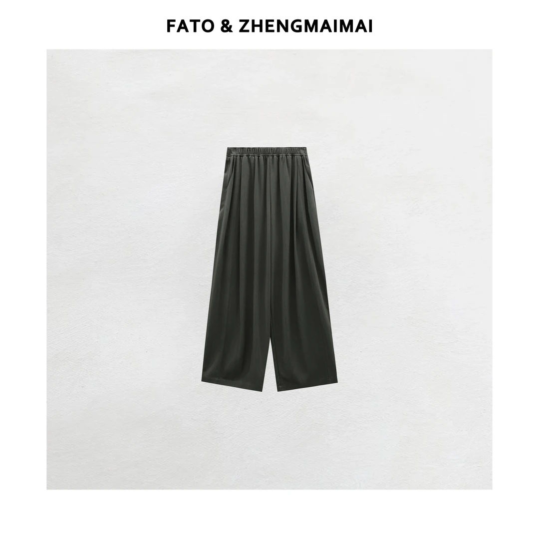 【郑买买】灰调日记 夏日薄款清凉纯欲慵懒松弛休闲裤 YZ50628K1