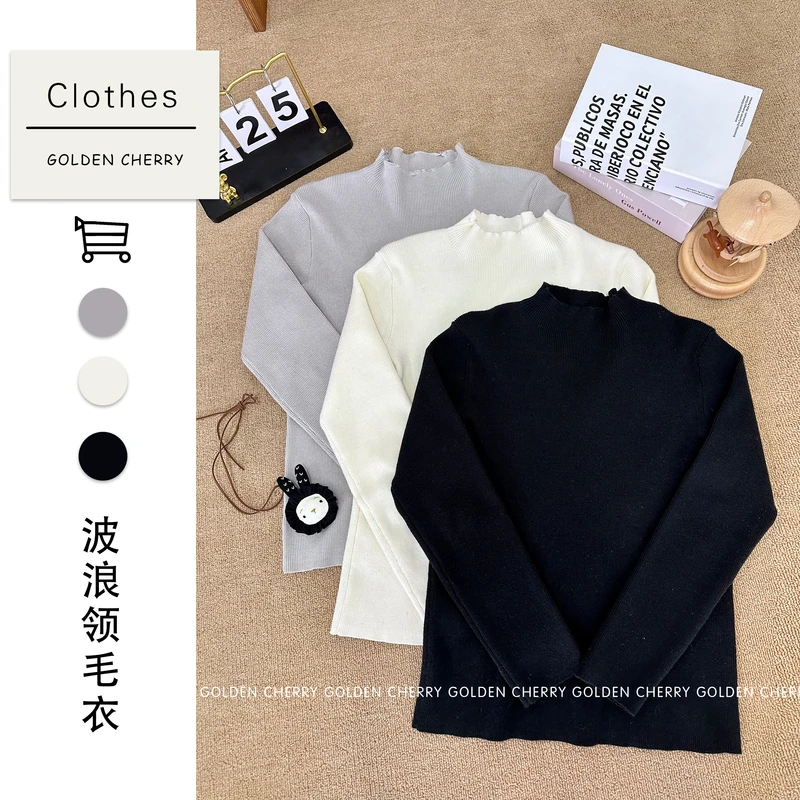 2【Golden cherry】亲子纯色半高波浪领加厚打底毛衣qs040