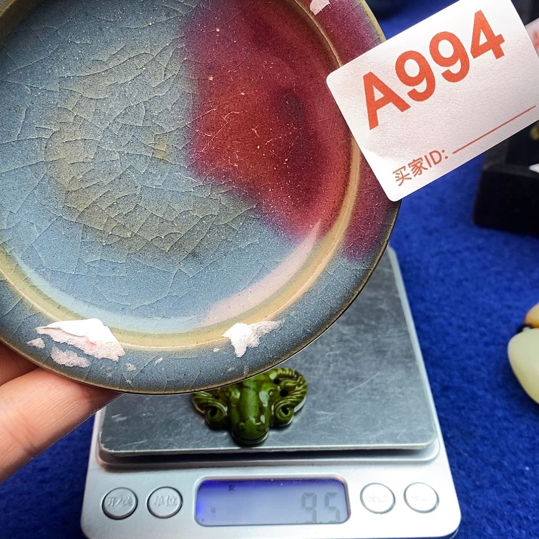 瓷片瓷片瓷片瓷片瓷片瓷片