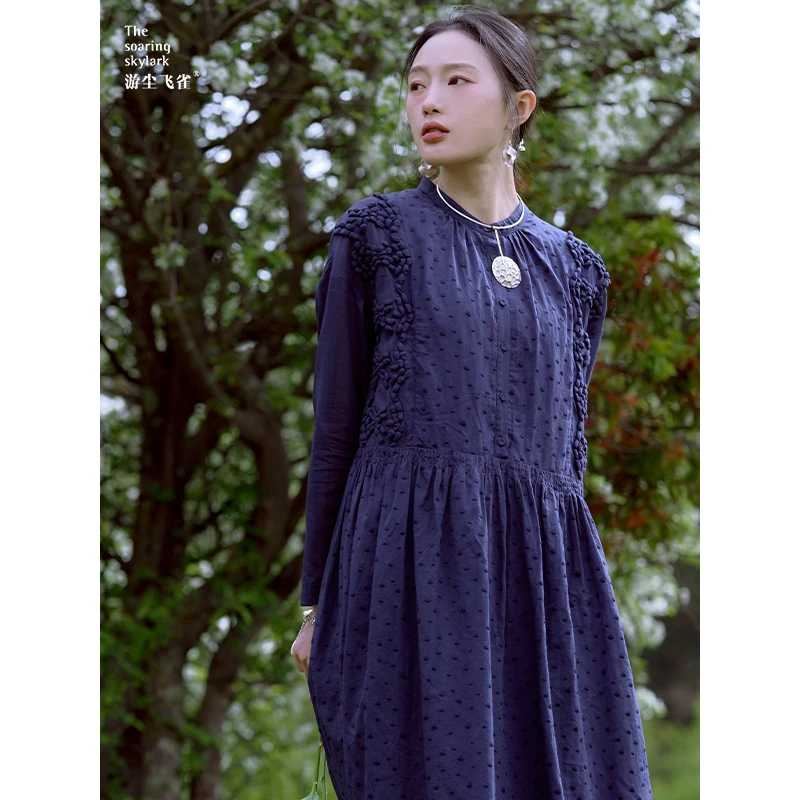 游尘衣物/清颜连衣裙