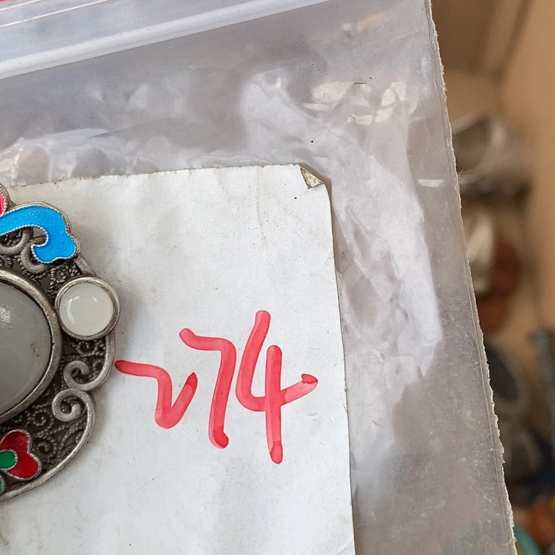 吊坠龙脊菩提大***！德宝文玩直播间专属链接