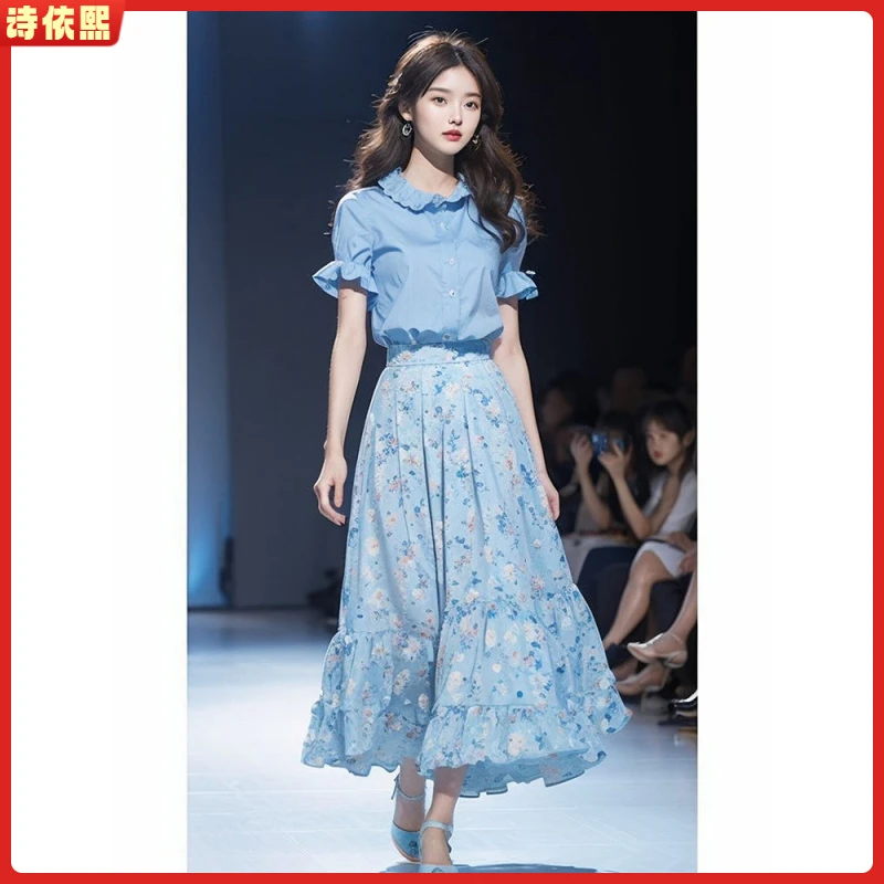 1夏装搭配一整套韩系蓝色短袖衬衫碎花半身裙套装2025女装夏季l