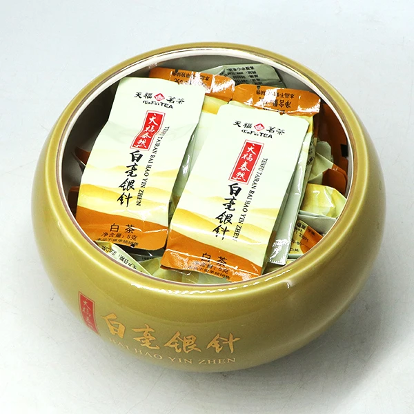 天福泰然白毫银针福鼎白茶茶叶礼盒