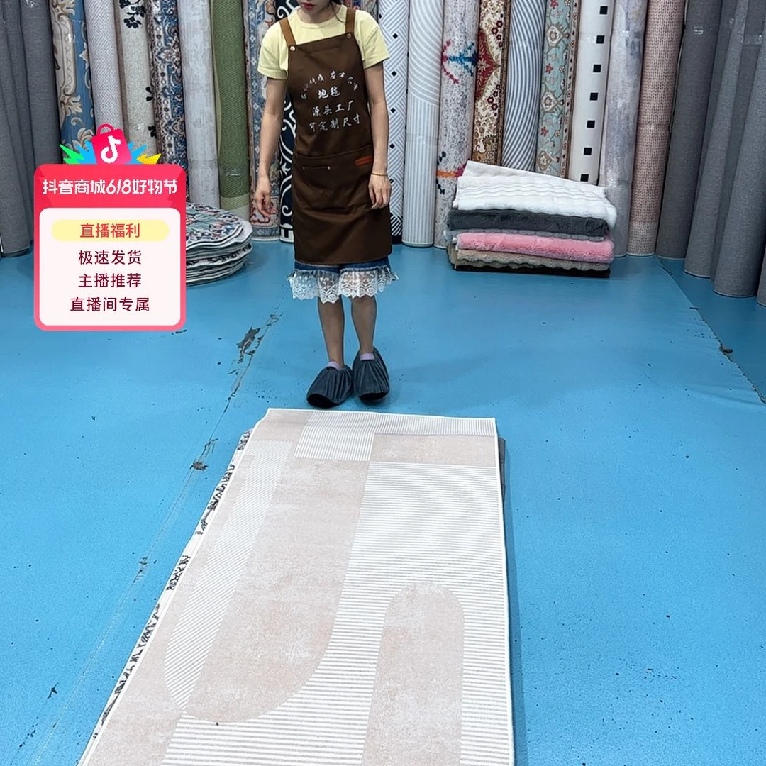 混纺80×219尺寸误差±1-3cm棉布底比利时绒微瑕特价