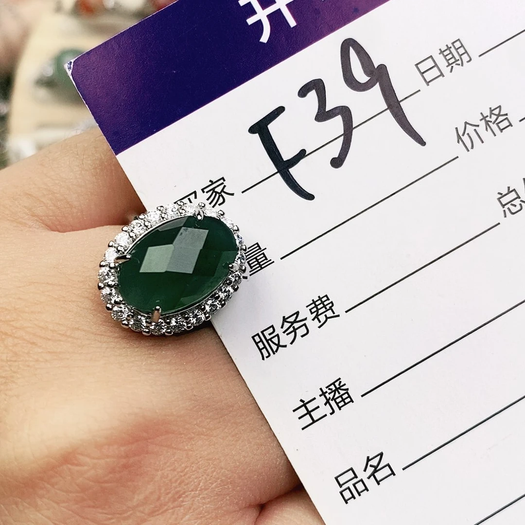 未镶嵌戒指翡翠111111111