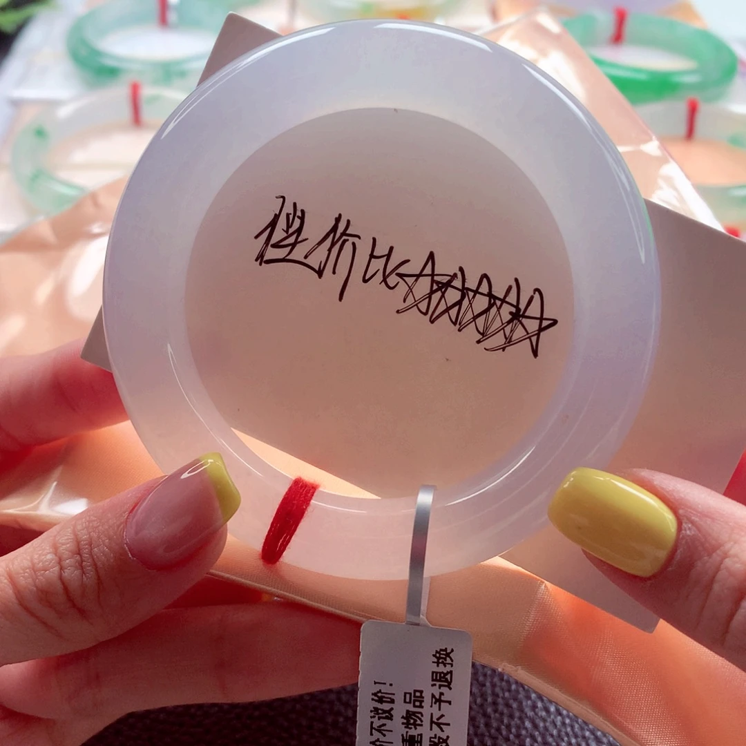 翡翠未镶嵌手镯53.4胖圆 冰润细腻超值价 灵