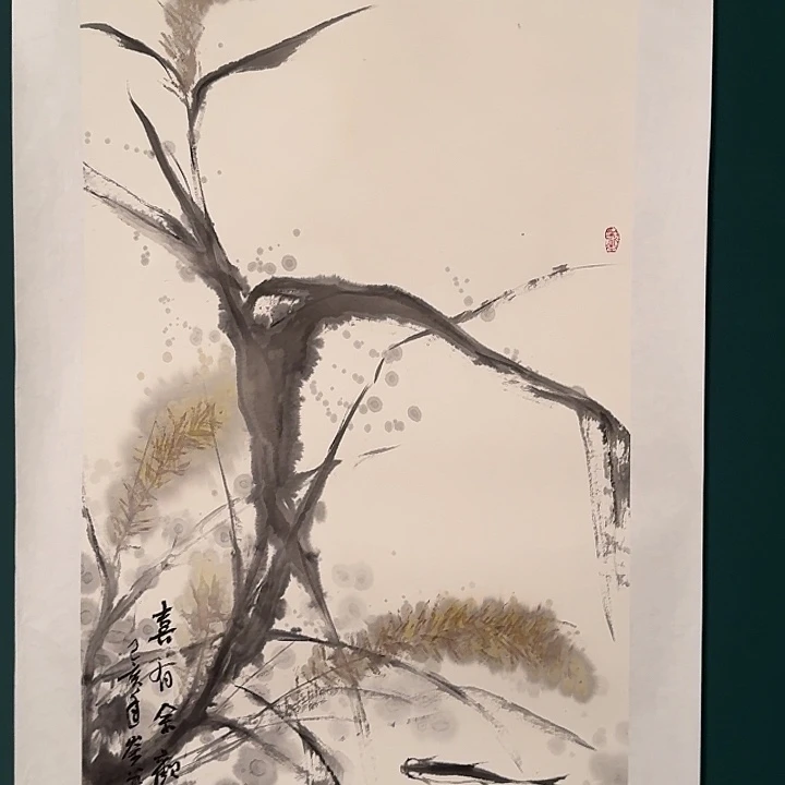 国画恽老师作品画作