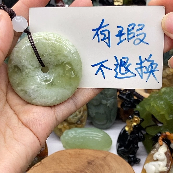 岫玉未镶嵌手把件