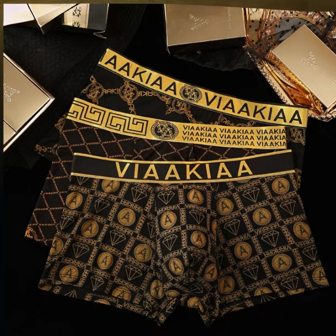 新款大码W07男士磁疗（3条装）内裤夏季薄款舒适透气印花四角裤