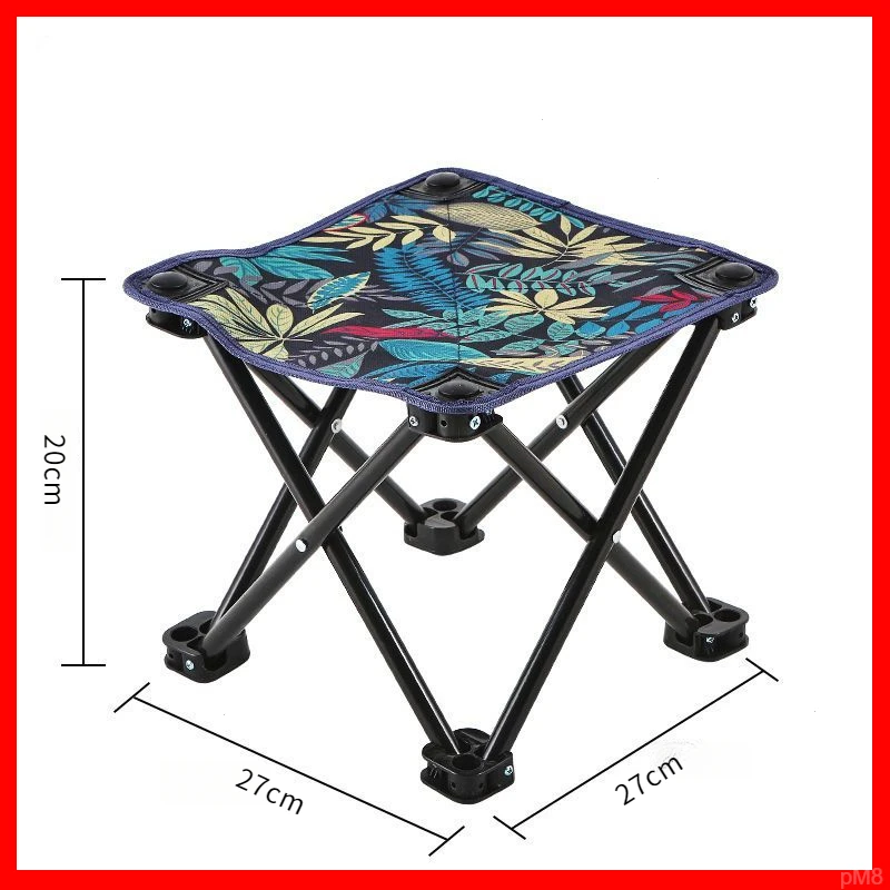 钓椅钓鱼椅户外折叠椅子便携式休闲椅折叠凳马扎美术写生椅野钓椅