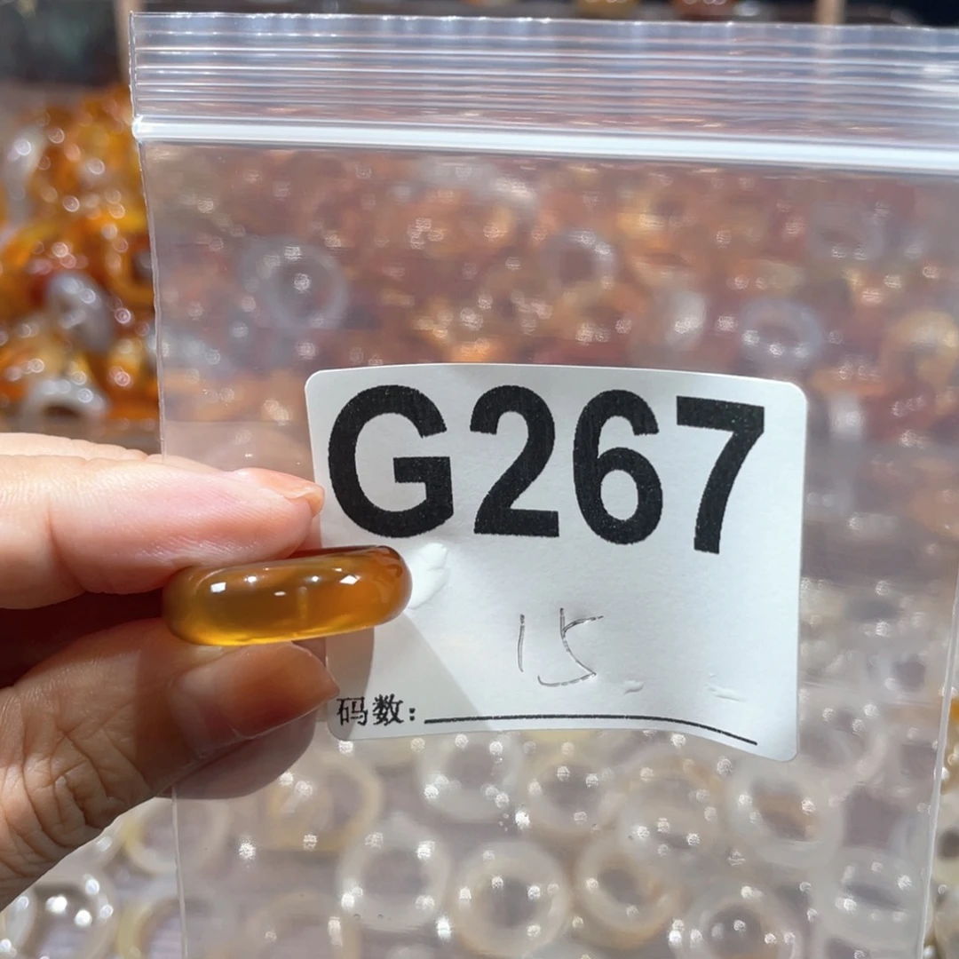 未镶嵌戒指玛瑙/玉髓267