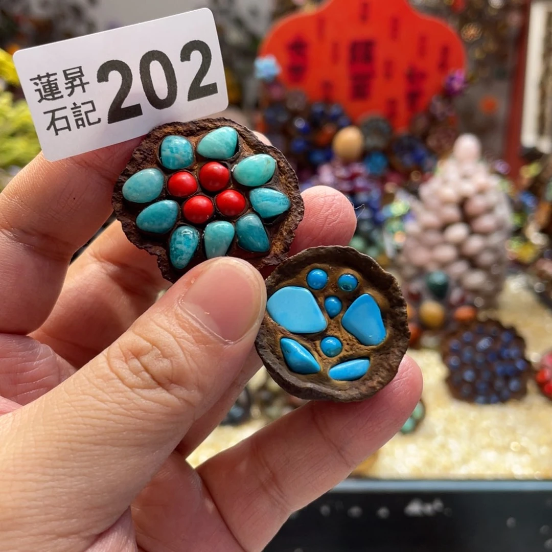 核桃木/黑胡桃（胡桃木）喵*?202
