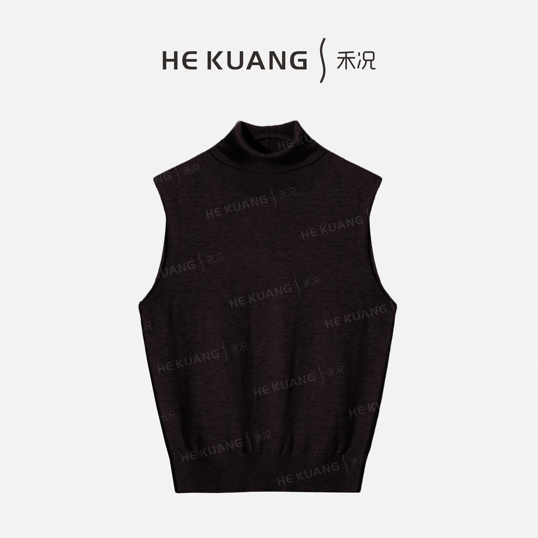 禾况HEKUANG琥珀流光【墨织挽月】羊毛半高领无袖冬季打底J655 0866