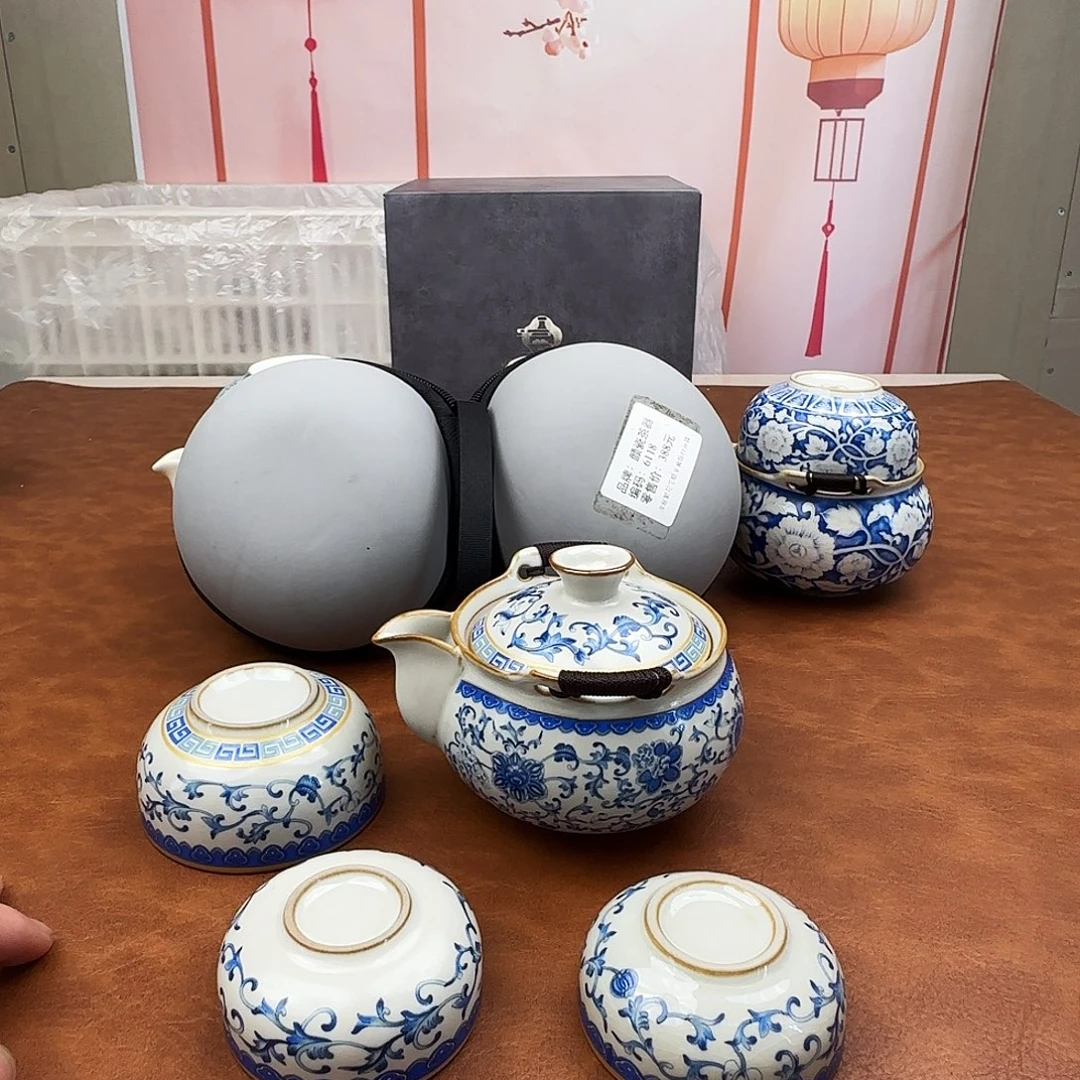 颜瓷闪购链接商品6118