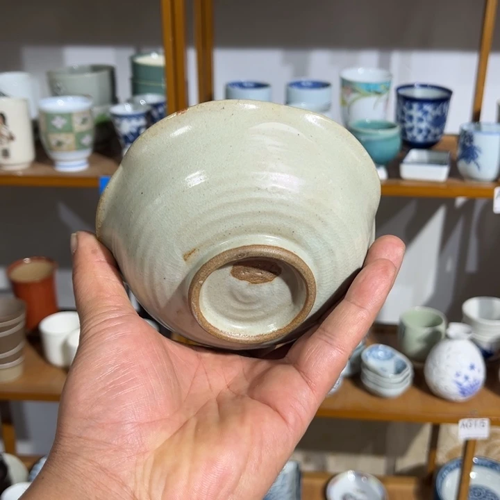 茶盏满25包邮默认微瑕凑凑单205