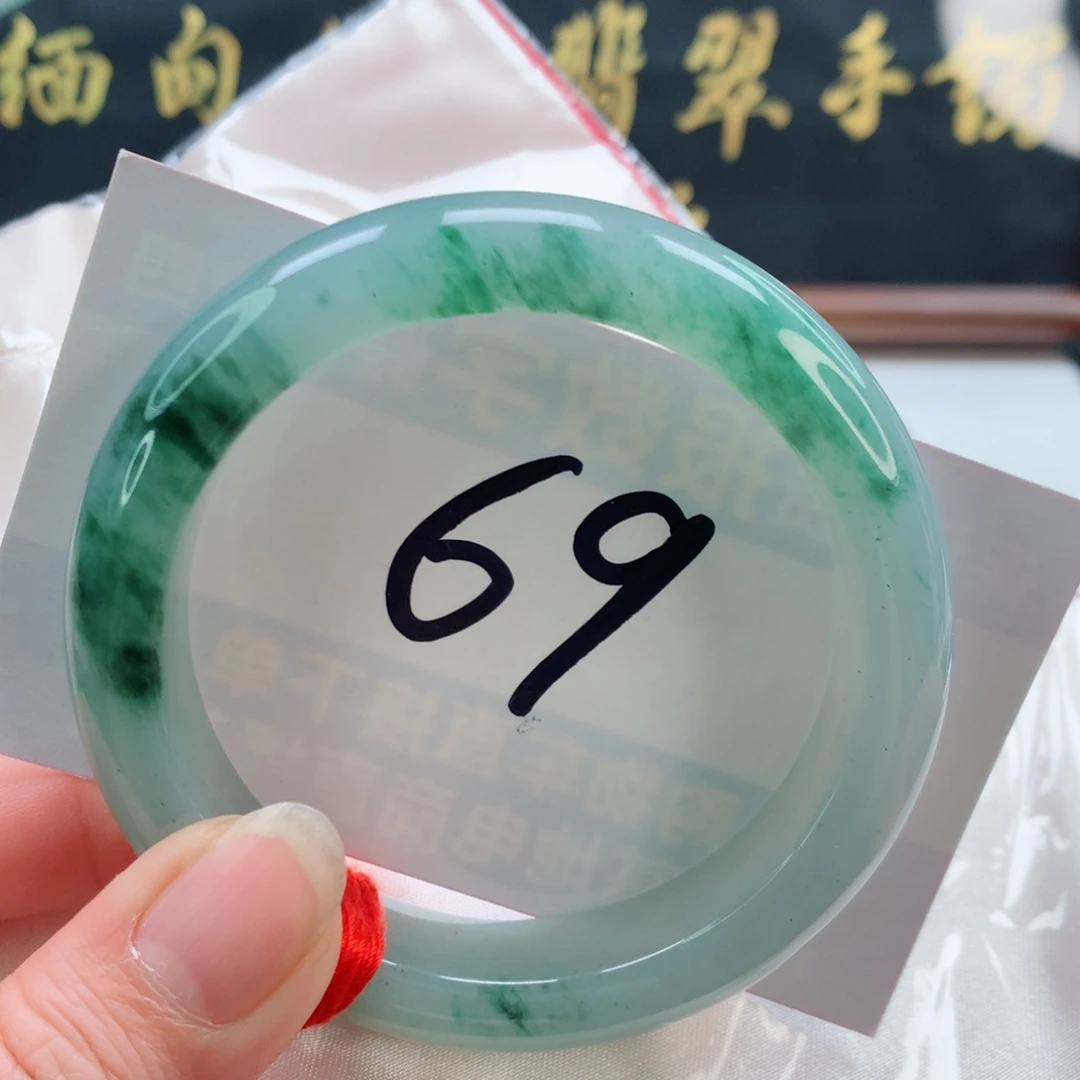 未镶嵌手镯翡翠飘花胶