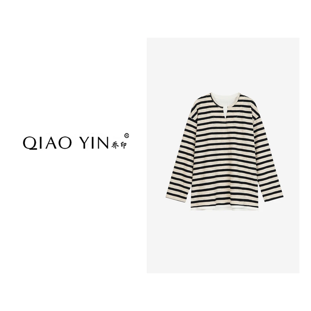 QIAO YIN 春季假两件条纹长袖T恤时尚百搭显瘦设计师宽松QY26469