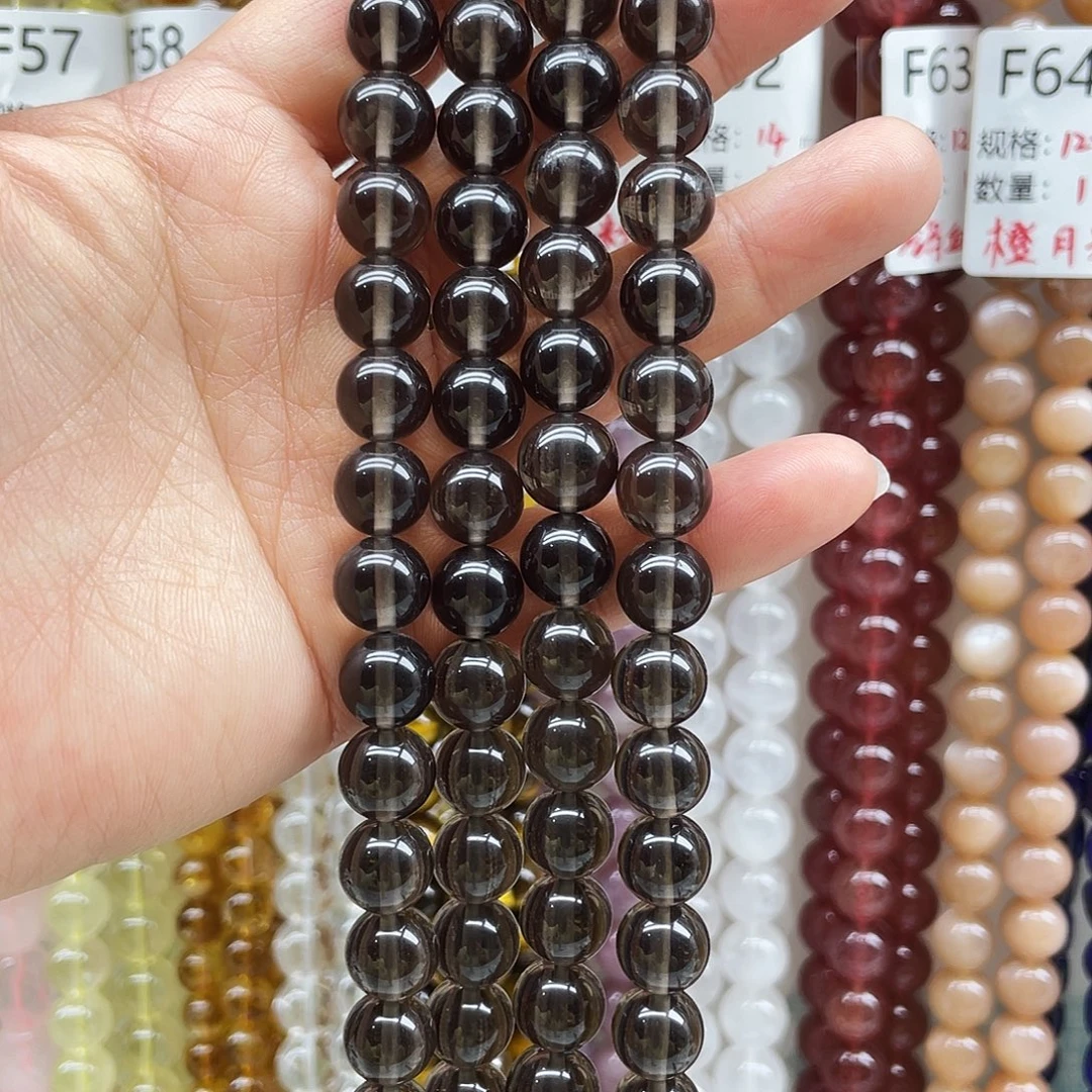 银S925镶嵌烟晶手链