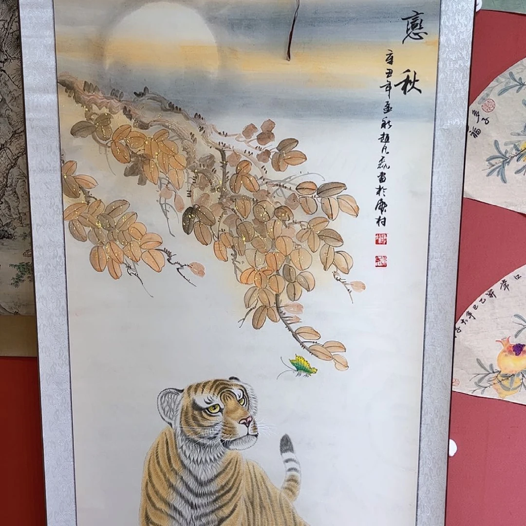 国画侯果山老师亲笔手绘作品朵
