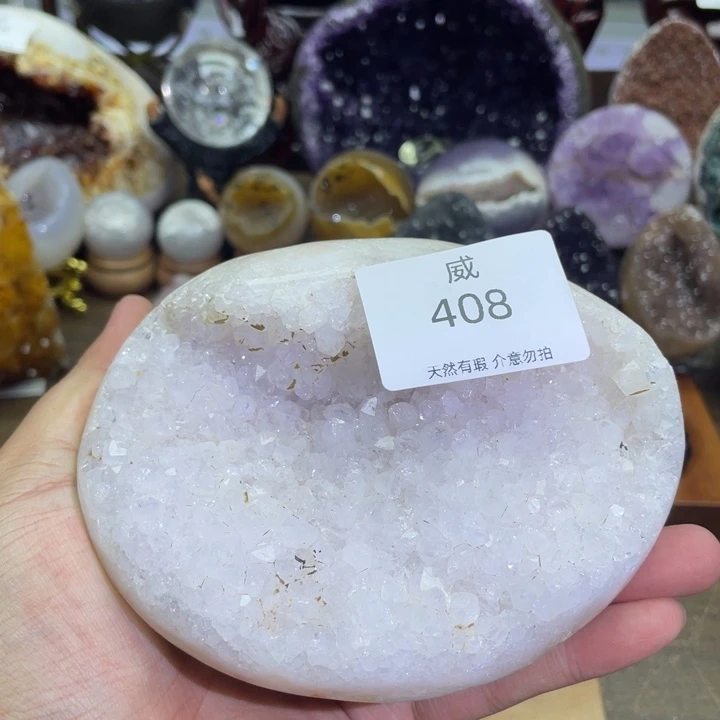 珠宝半成品未镶嵌水晶