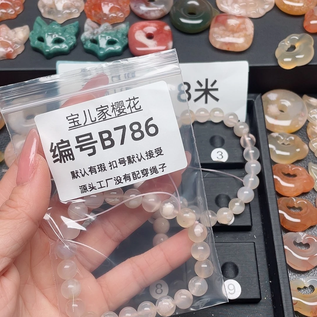 玛瑙/玉髓颈饰合金徒***莲