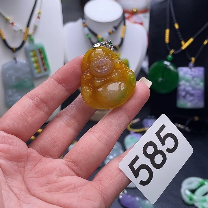 翡翠未镶嵌吊坠(赠链)