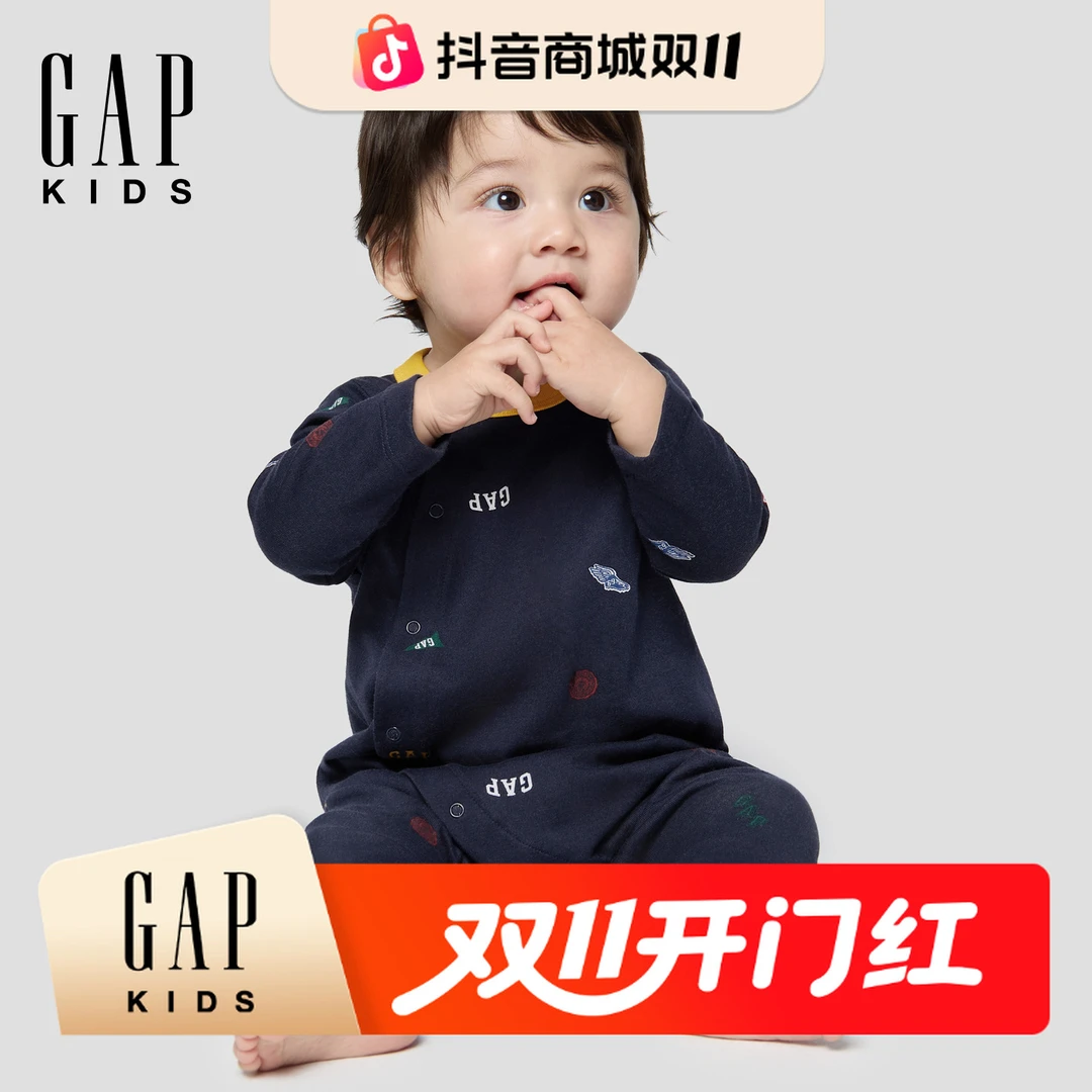 Gap婴儿童装2025春秋新款纯棉满印圆领长袖连体衣哈衣爬服 645623