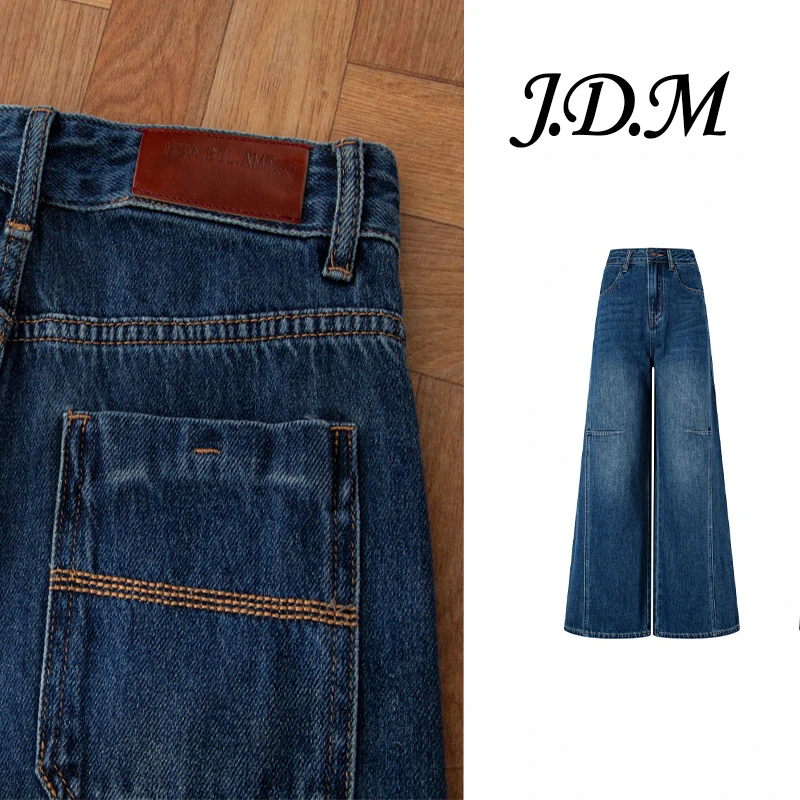 【ZHOULAOBAN】2025春款高腰设计感阔腿弯刀牛仔香蕉裤女显瘦