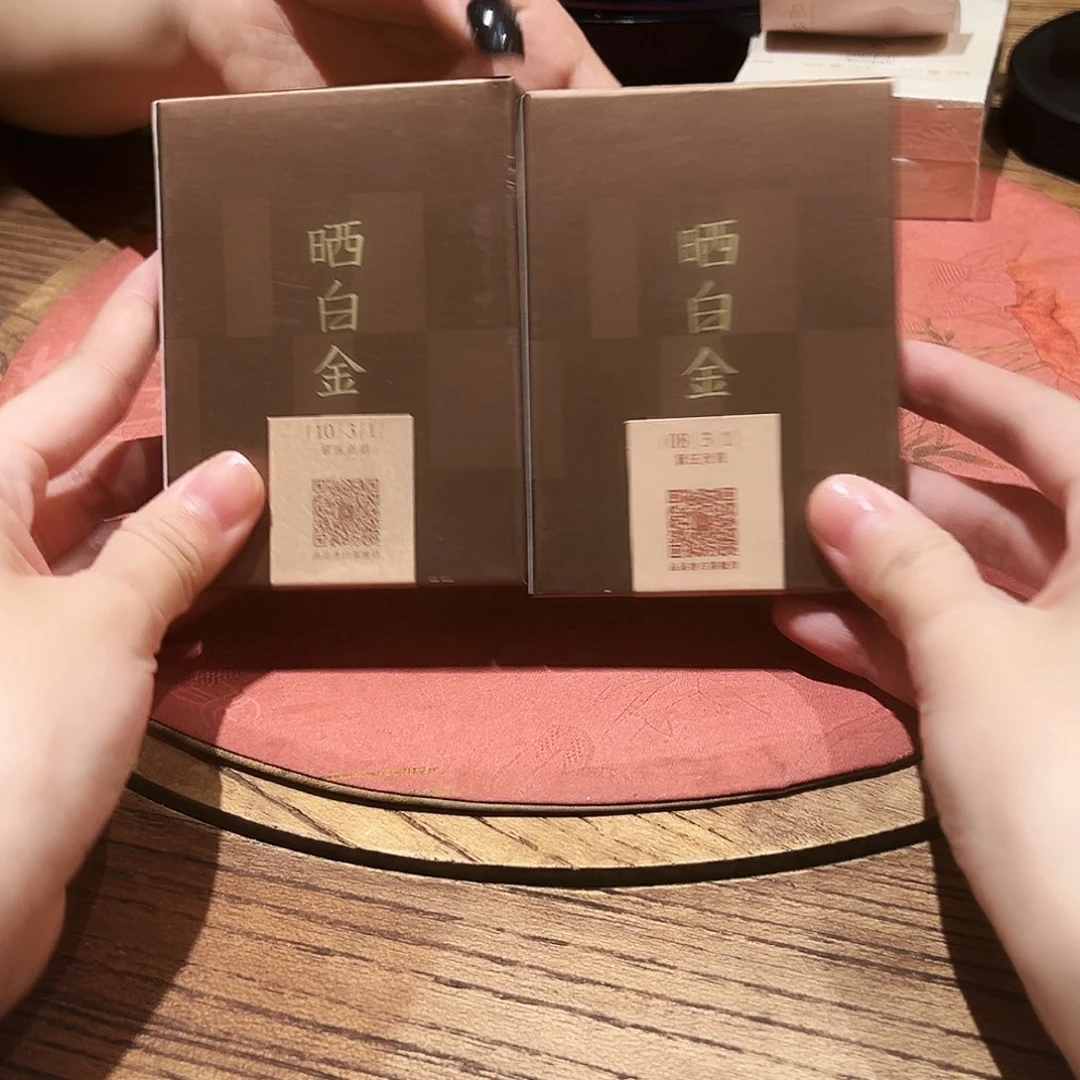 ****悠福建福鼎白茶白毫银针