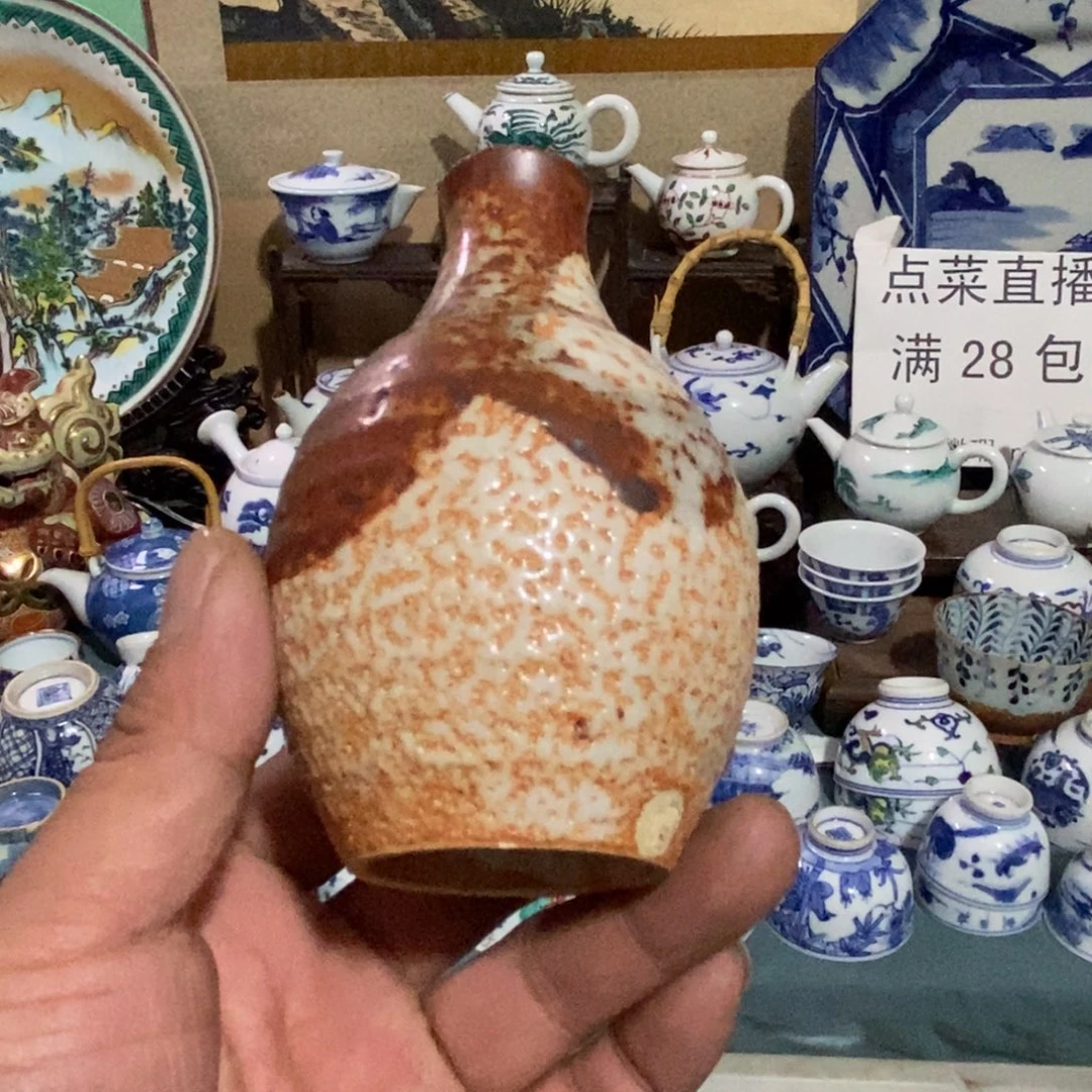 舶来瓷器满28包邮当日凑单