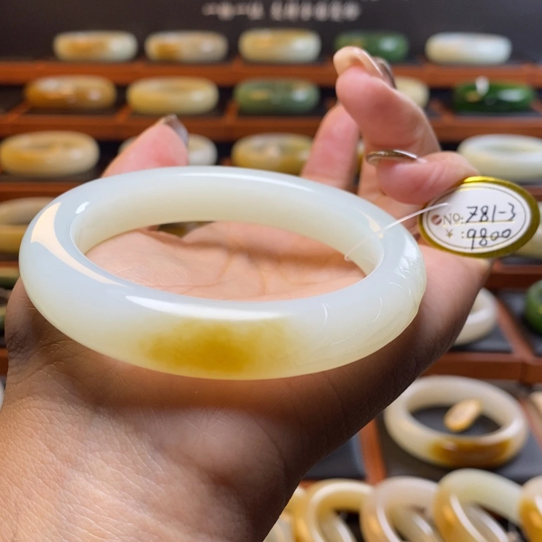 和田玉未镶嵌手镯56圈