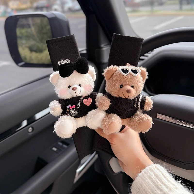 小熊玩偶汽车安全带护肩套高级感创意可爱装饰四季通用一对情侣