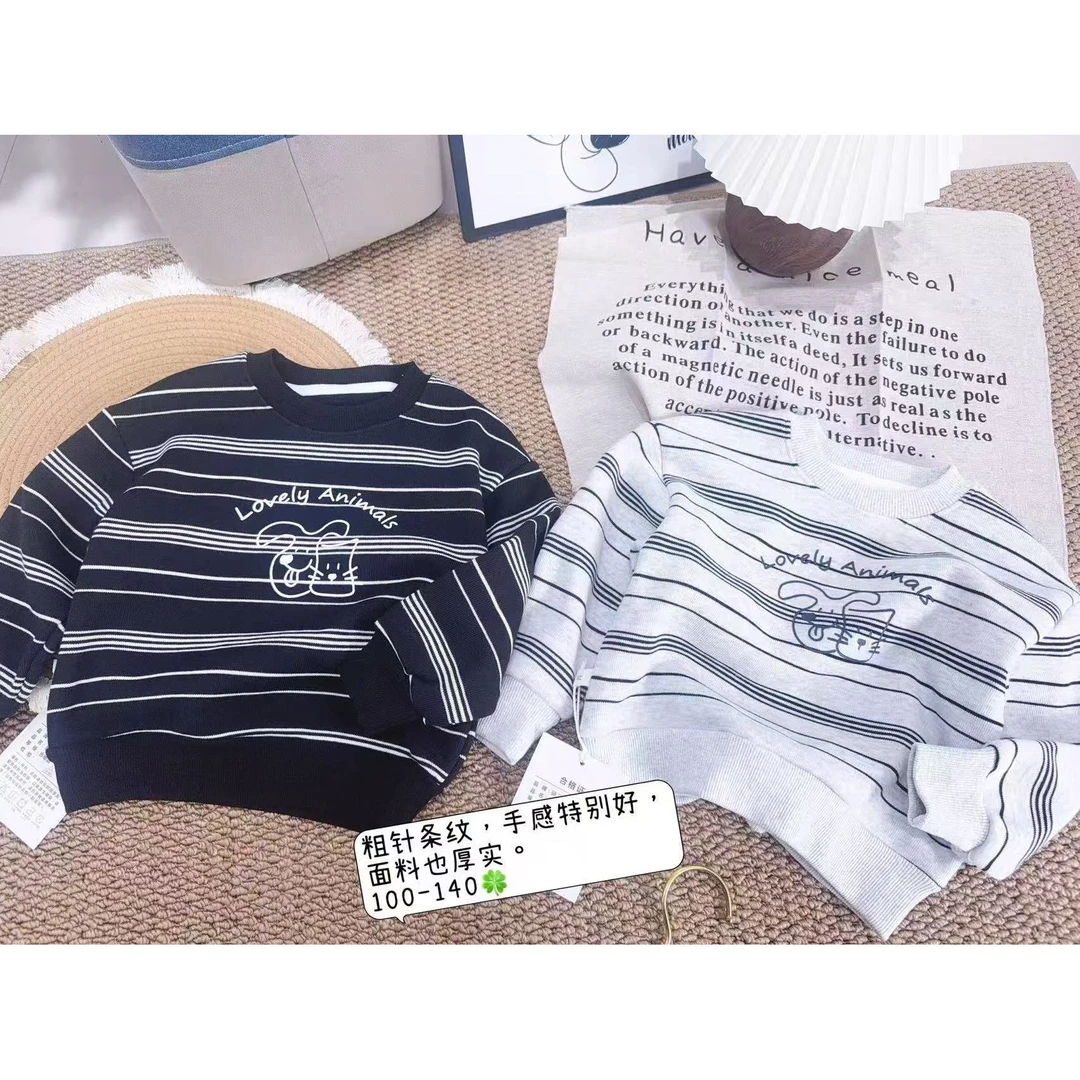 新款儿童粗针条纹加绒卫衣25917