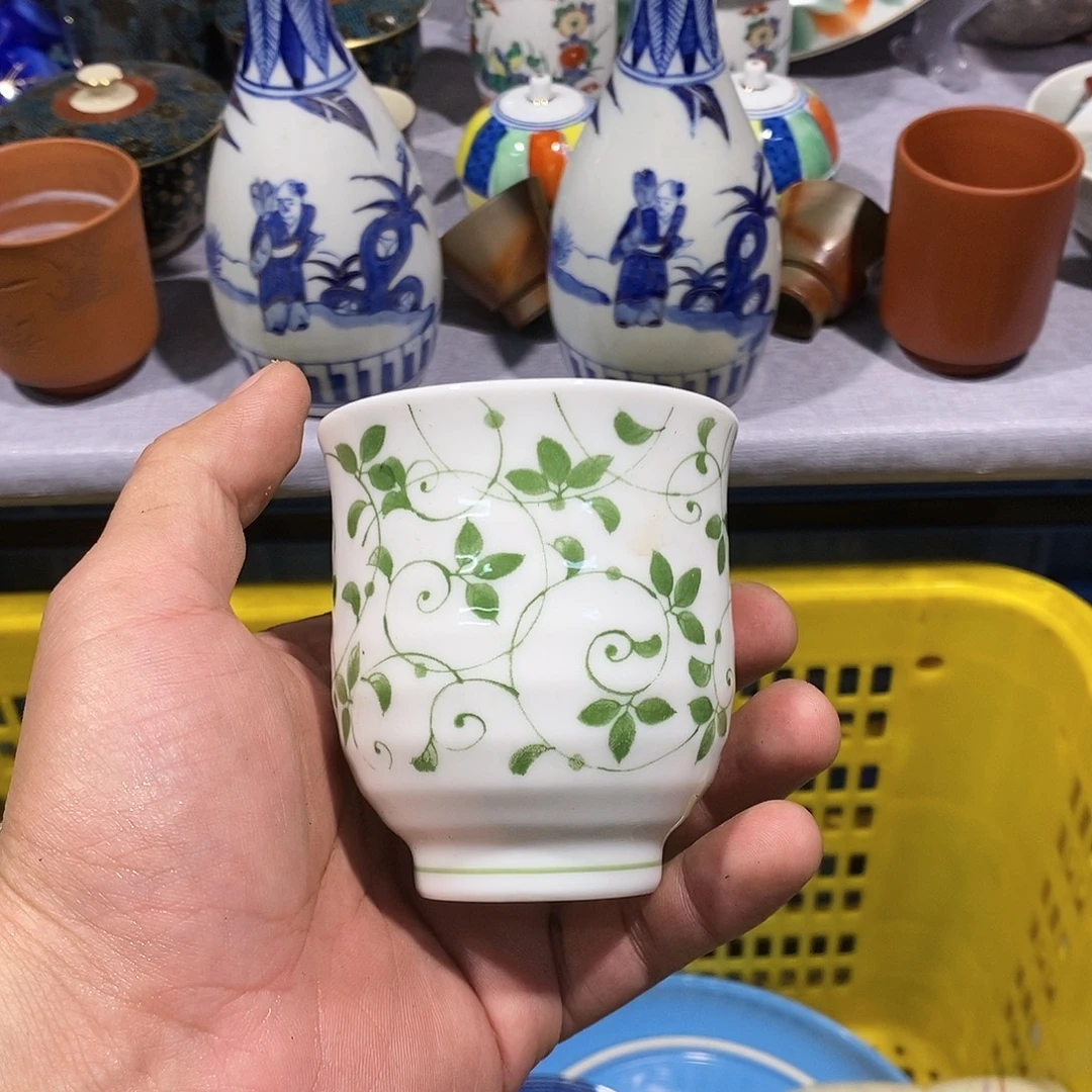 茶盏全场满28元包邮，第208
